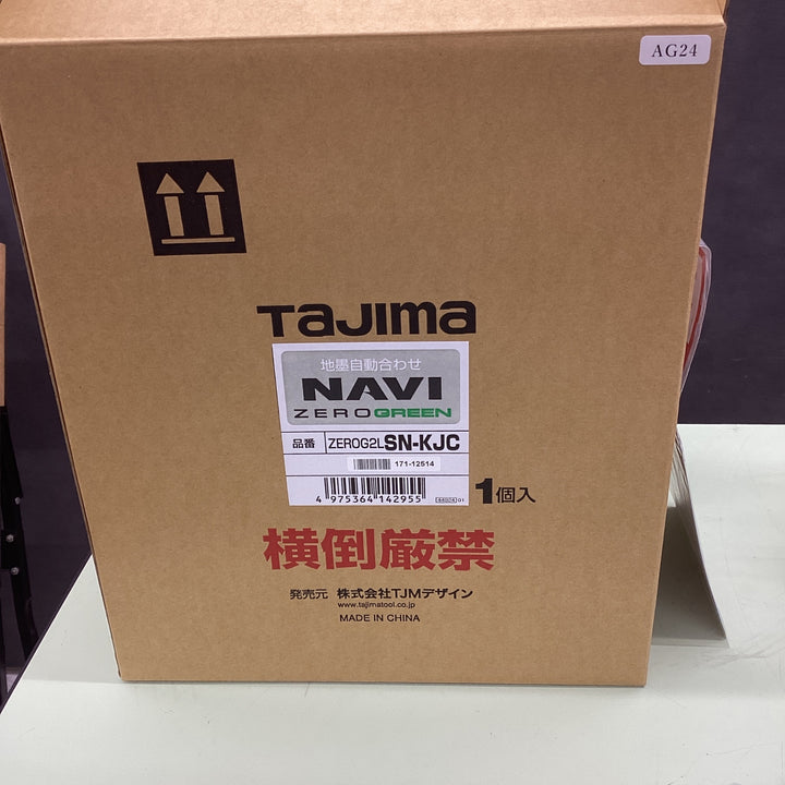 ◇タジマ レーザー墨出し器 ZEROG2LSN-KJC SET 本体・受光器・三脚セット【越谷店】