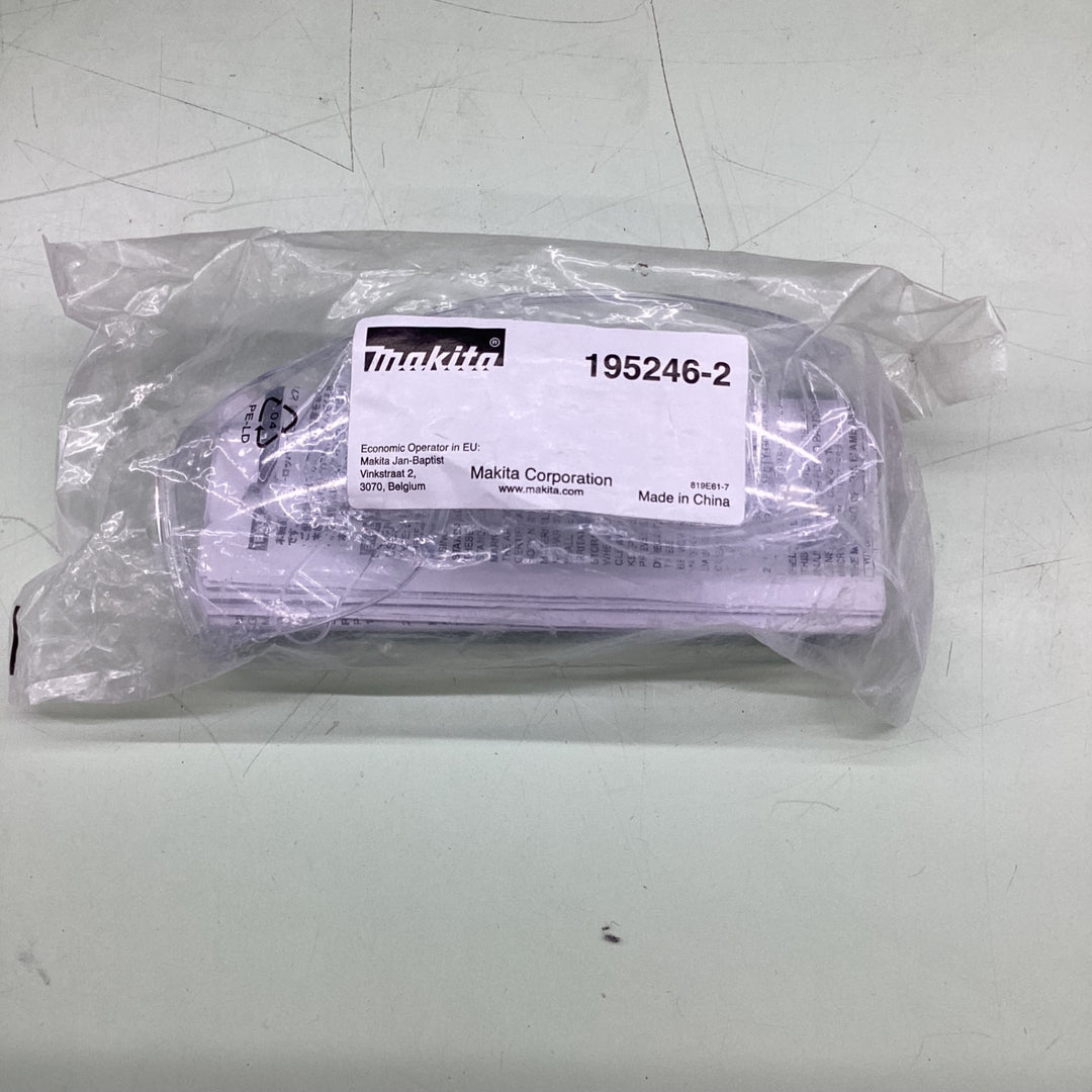 ★マキタ(makita) 高圧エアネジ打ち機 AR411HRM【町田店】