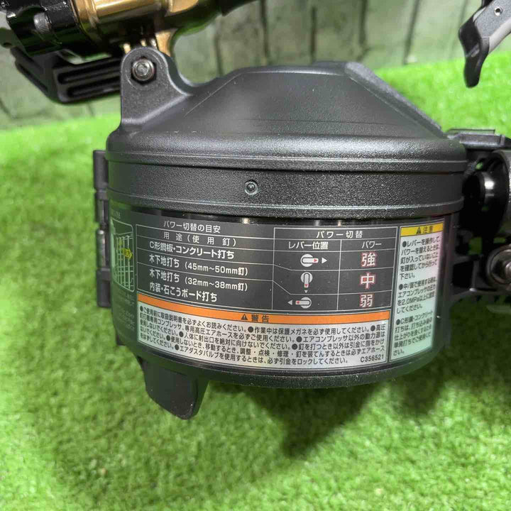 ★ハイコーキ(HIKOKI ※旧:日立工機) 高圧エア釘打ち機 NV50HR2(S)【川口店】