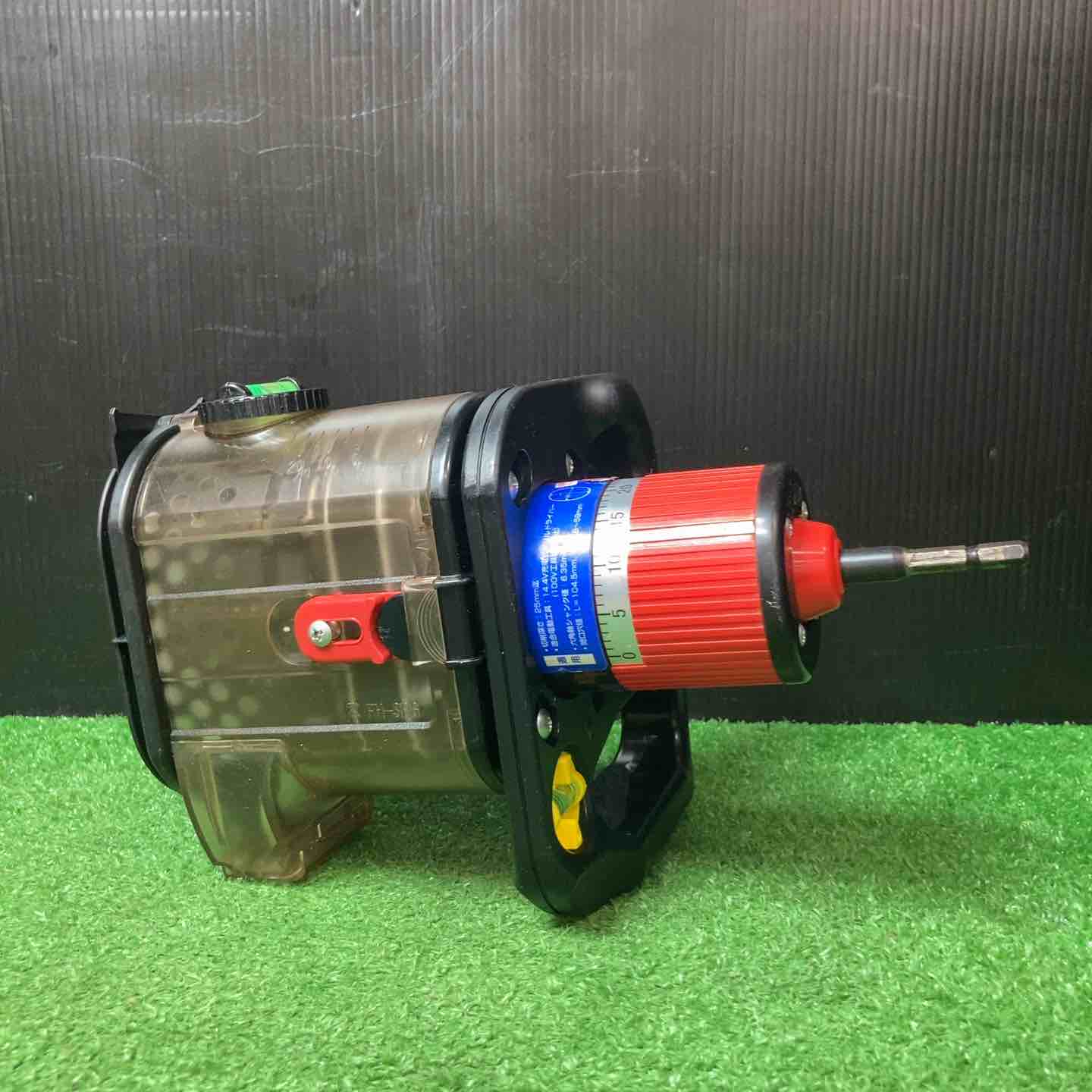 ◇未来工業 小判穴ホルソー FH-SBGP2B セミハードケース付【岩槻店