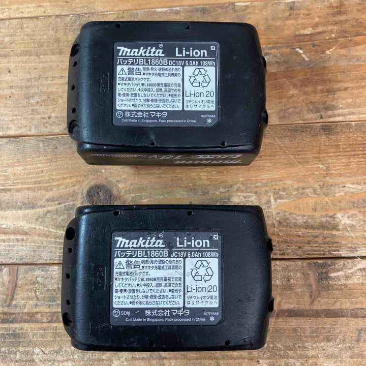 【中古品】 ★マキタ(makita) コードレスハンマドリル HR182DRGXB 【東大和店】