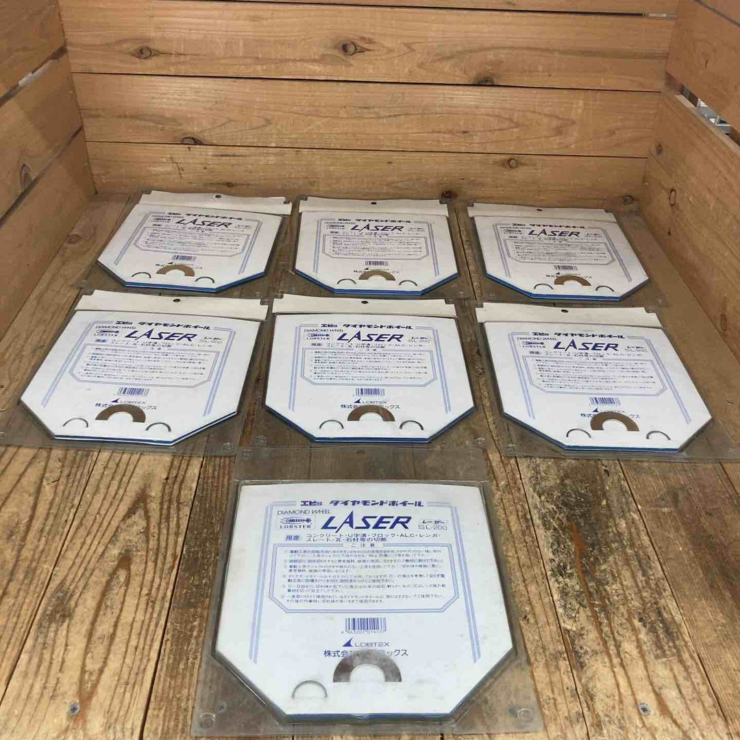 長期保管 ロブスター(LOBSTER) ダイヤモンドホイール  SL-200 計7点 204Ｄｘ2.0Ｔｘ60Ｗｘ25.4Ｈ(リング25,22,20)【所沢店】