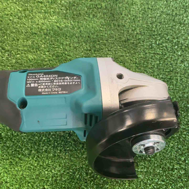☆マキタ(makita) 100mmコードレスディスクグラインダ GA404DZN (GA404DN)【草加店】
