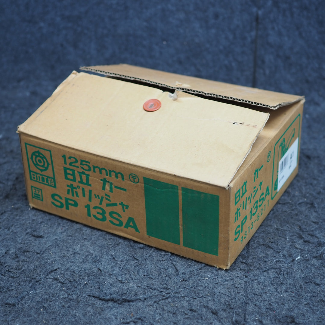 【中古美品】ハイコーキ/HIKOKI ※旧:日立工機  ポリッシャ SP13SA【鴻巣店】