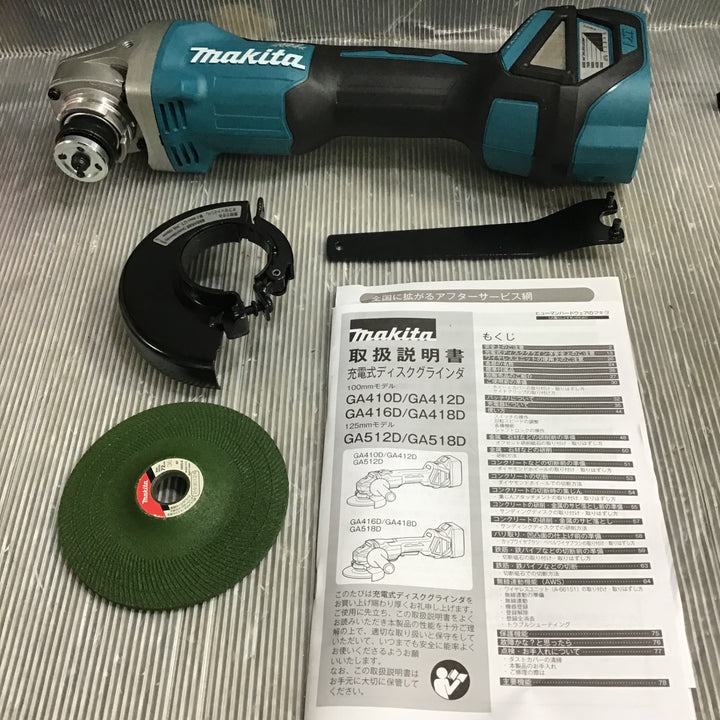 【未使用】マキタ(makita) 100mmコードレスディスクグラインダ GA412DZ【草加店】