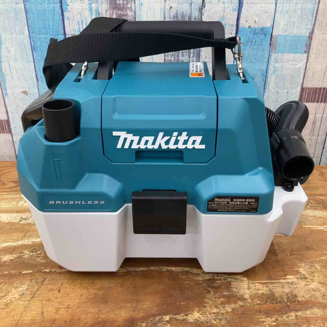 ★マキタ(makita) コードレス集じん機 乾湿両用 VC750DZ【柏店】