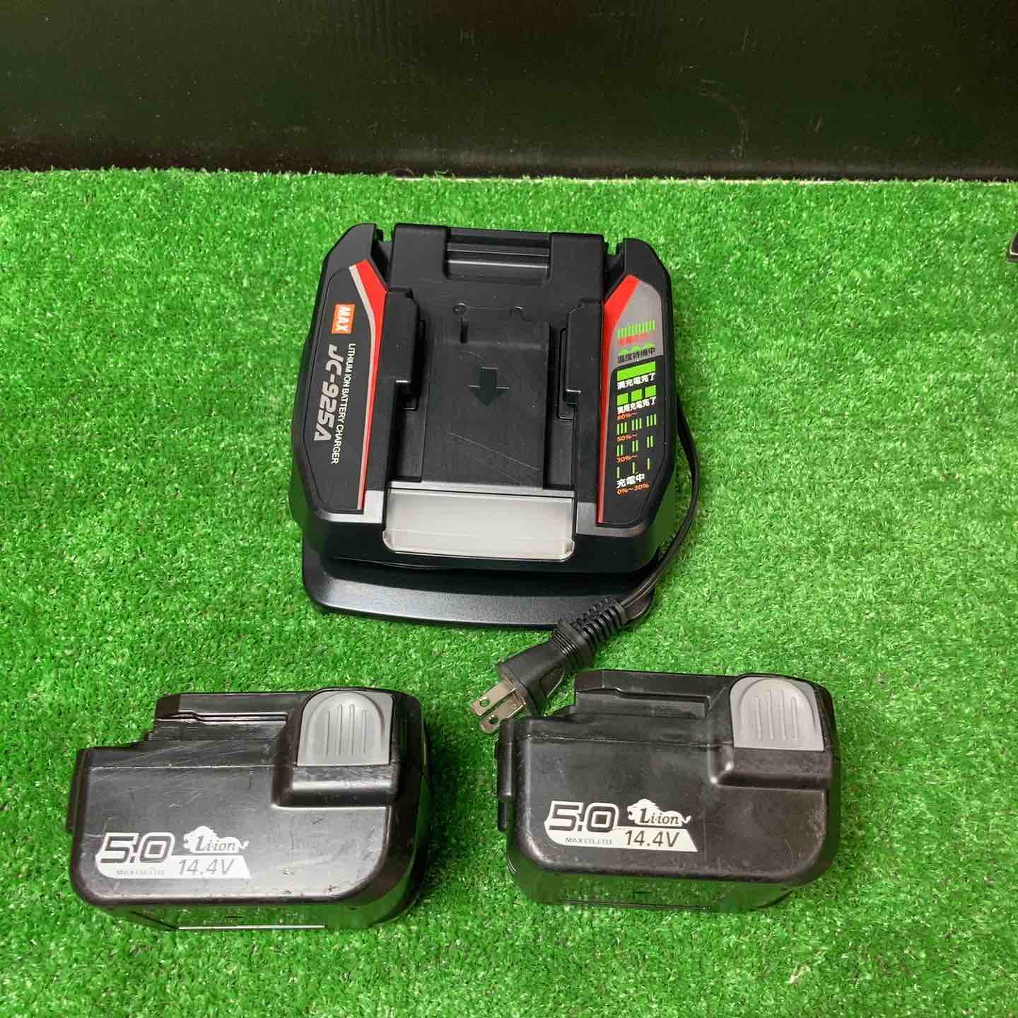☆マックス(MAX) 鉄筋結束機 ツインタイア RB-442T-B2C/1450A【岩槻店