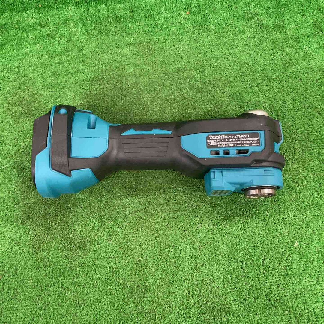 ★マキタ(makita) コードレスマルチツール TM52DZ【川崎店】