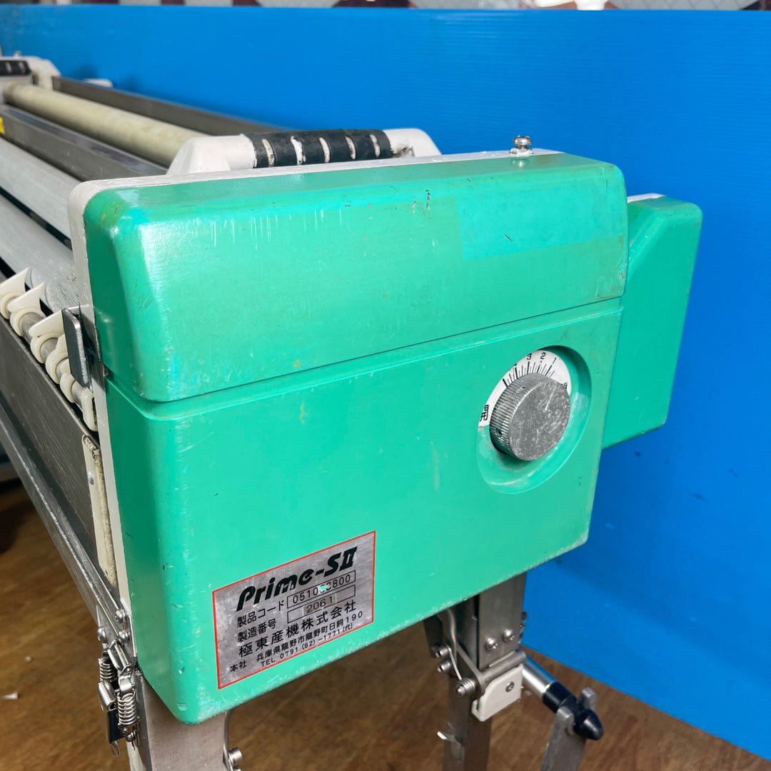 【店頭受取り限定】◇KLASS (極東産機) 自動壁紙糊付機 Prime-SII プライムS2【岩槻店】