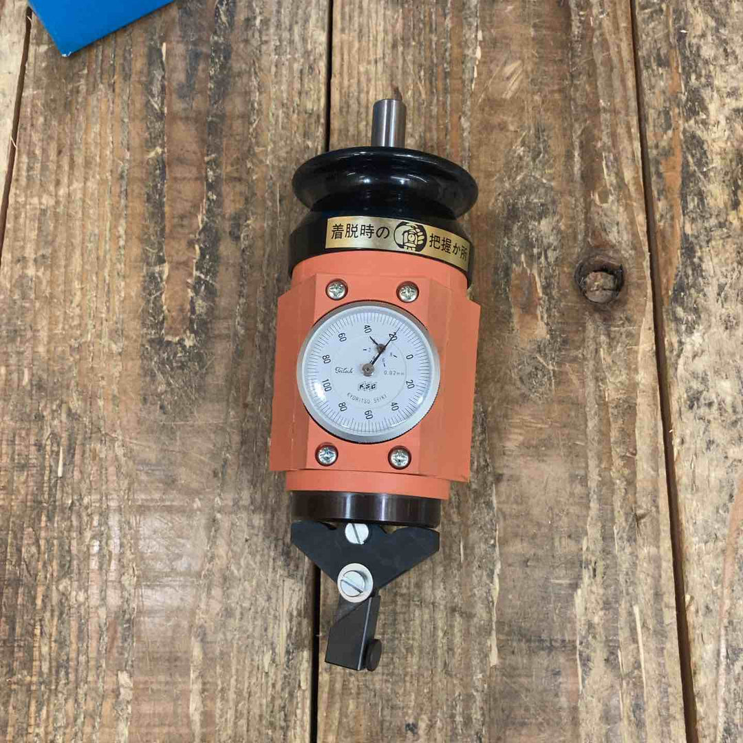 〇共立精機(KSC) 芯出し器 CR-10S セントライザー【所沢店】