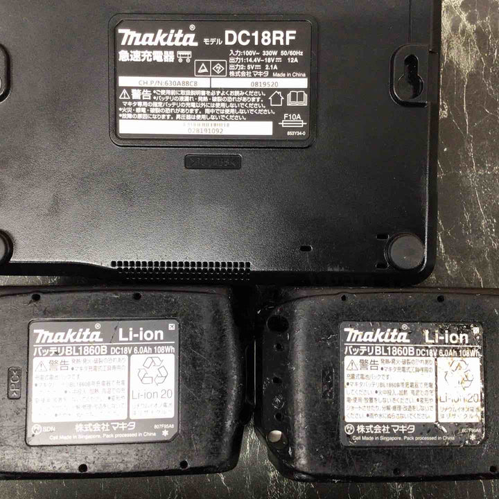 ★マキタ(makita) コードレスハンマドリル HR244DRGX【八潮店】