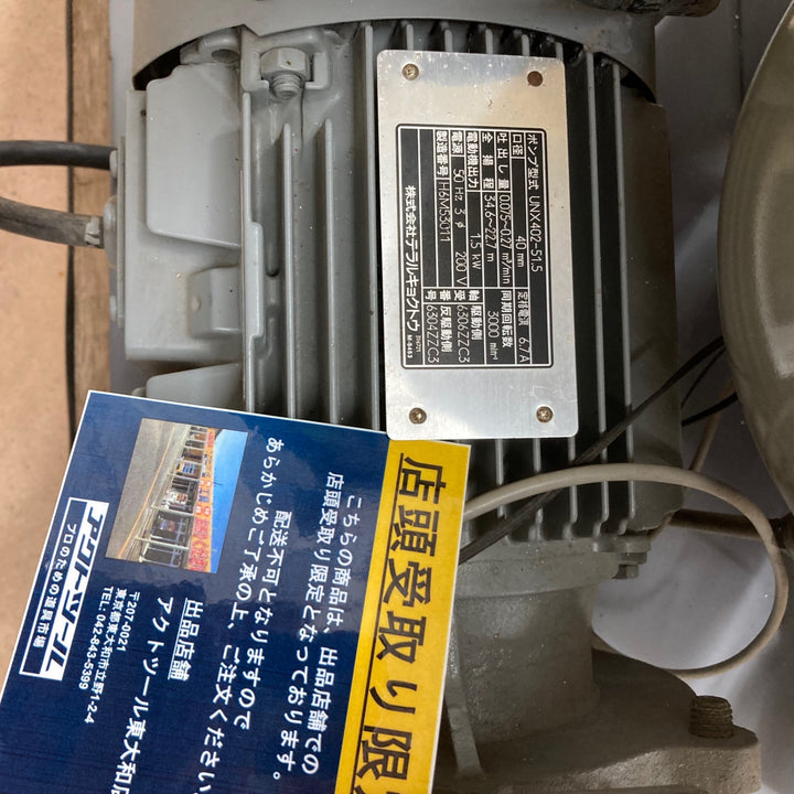 【中古品/店頭受取り限定】TERAL テラル NX-LAT402- 51.5D 自動交互運転 給水ポンプ 三相200V【東大和店】