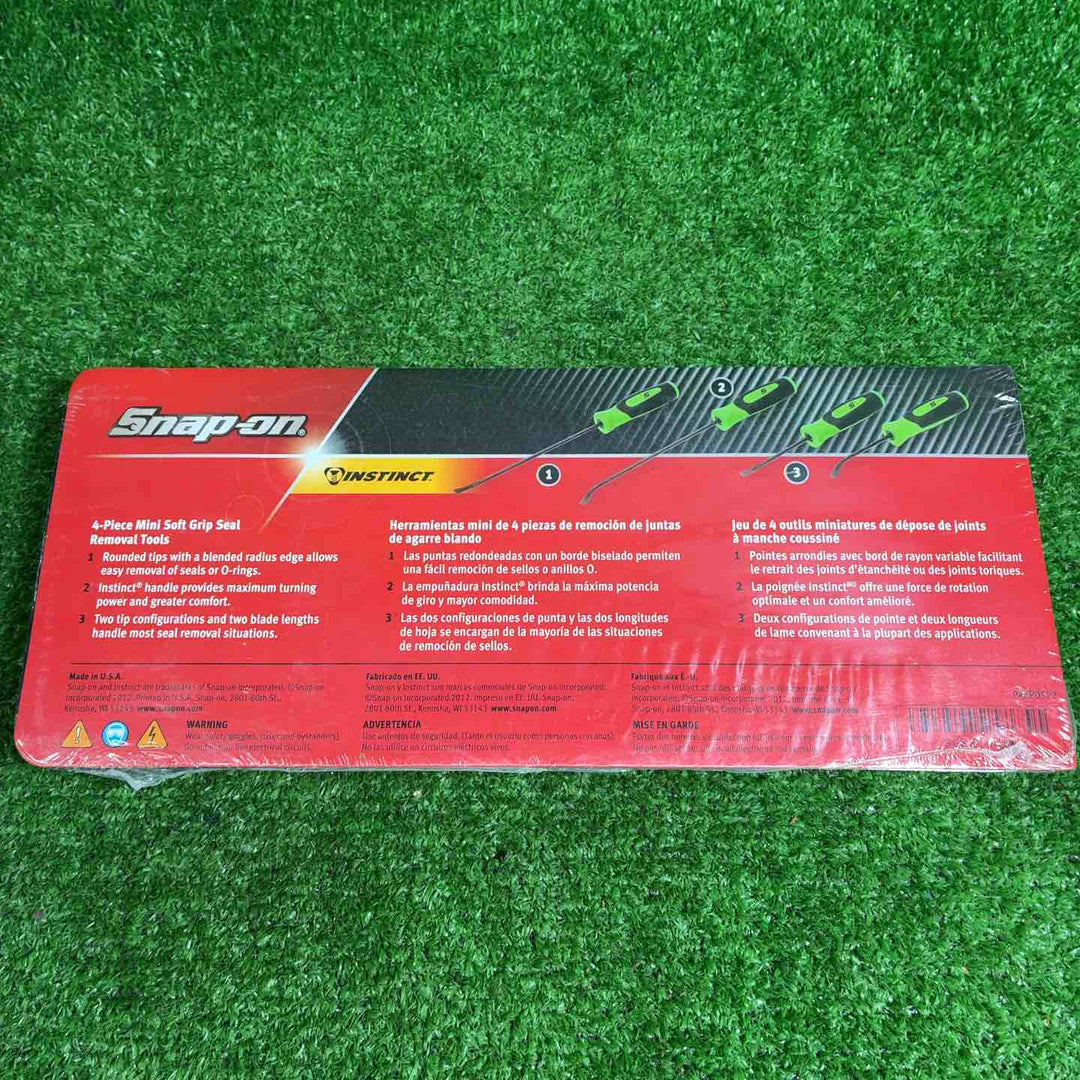 【未使用品】 Snap-on スナップオン シール外しツール 4ピース グリーン SGSR104AG 【藤沢店】