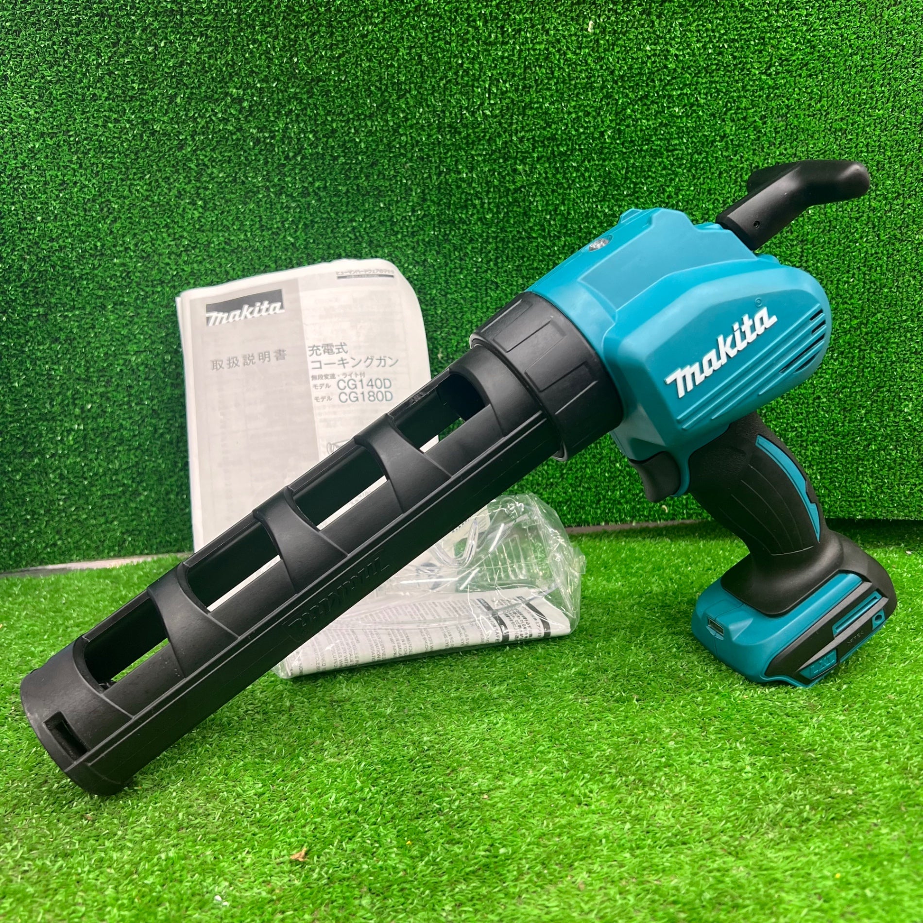 ☆マキタ(makita) コードレスコーキングガン CG180DZ【桶川店 ☆マキタ(makita) コードレスコーキングガン CG180DZ【桶川店