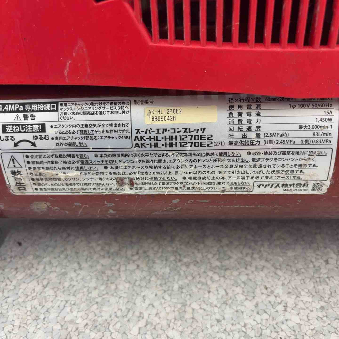 ★マックス(MAX) エアコンプレッサー AK-HL1270E2_レッド【八潮店】