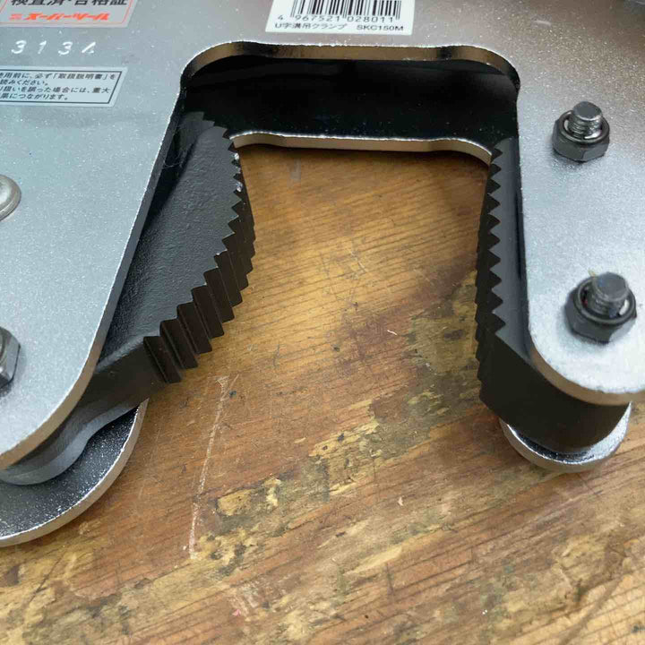 【未使用品】スーパーツール コンクリート二次製品用吊クランプ SKC150M 150kg【柏店】