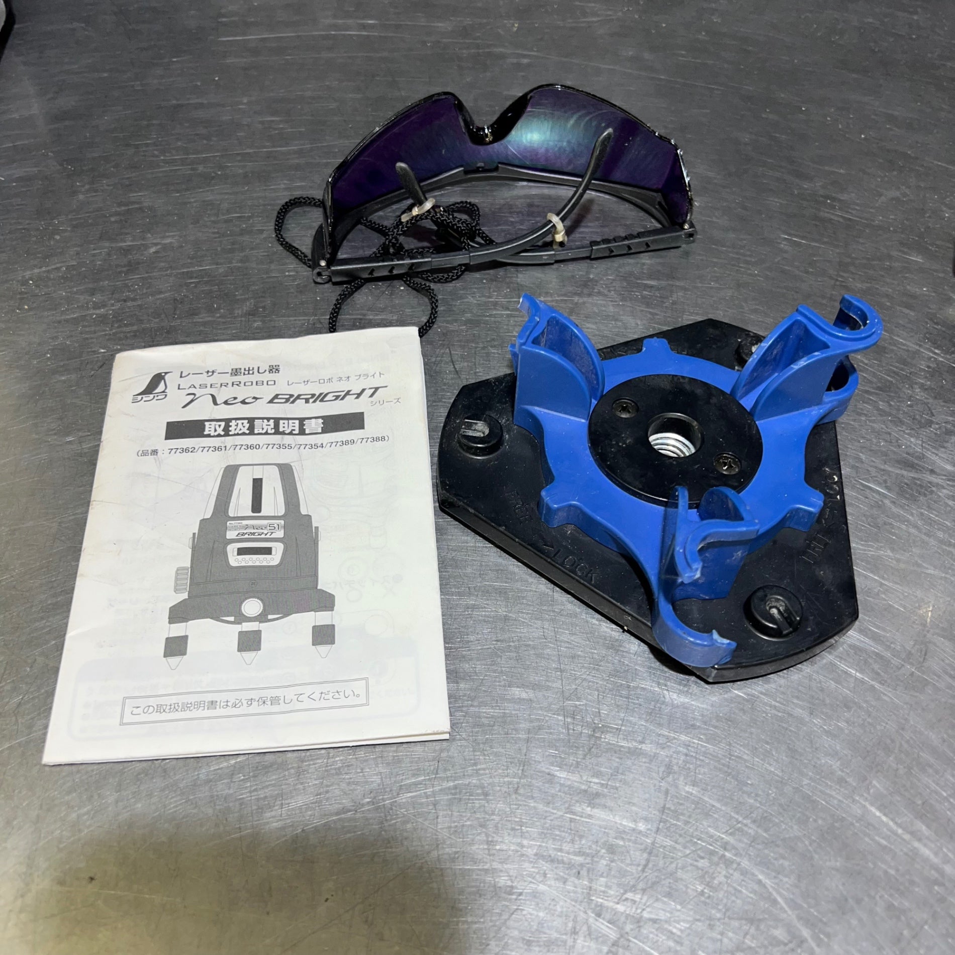 シンワ　墨出し器　レーザーロボ Neo BRIGHT　77354 シンワ 墨出し器 レーザーロボ Neo BRIGHT 77354