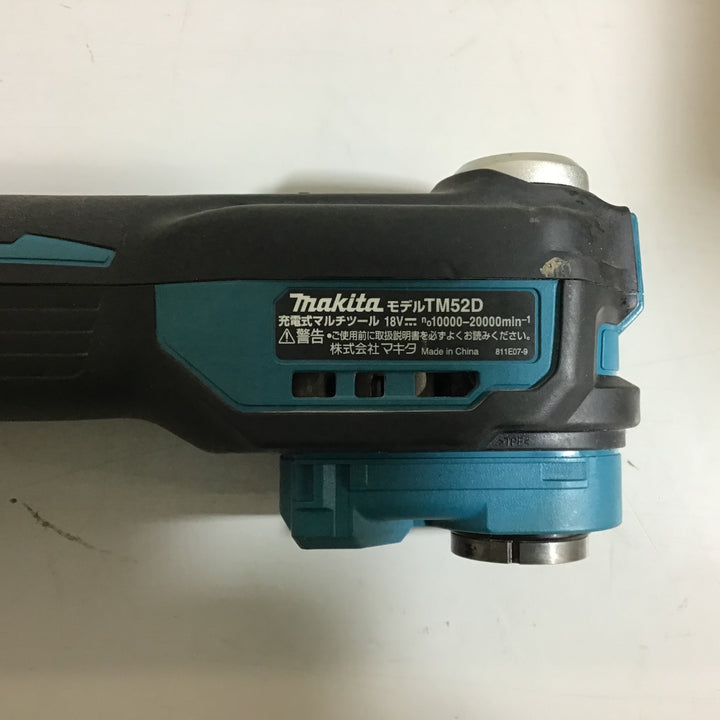 【中古品】★マキタ(makita) コードレスマルチツール TM52DZ【戸田店】