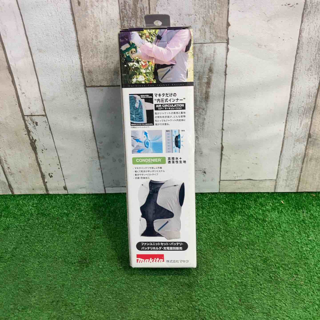[マキタ] 充電式スマートファンベスト 本体 (FV214DZFB)【町田店】