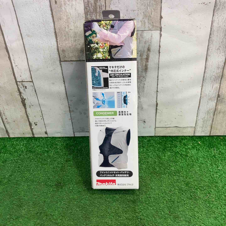[マキタ] 充電式スマートファンベスト 本体 (FV214DZFB)【町田店】