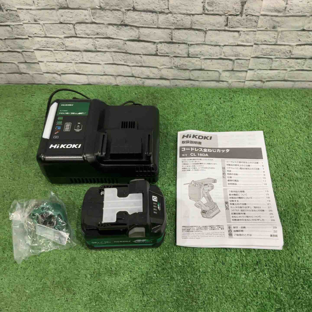 ★ハイコーキ(HIKOKI) 18Vコードレス全ネジカッタ CL18DA(XPZ) 18V フルセット【川口店】