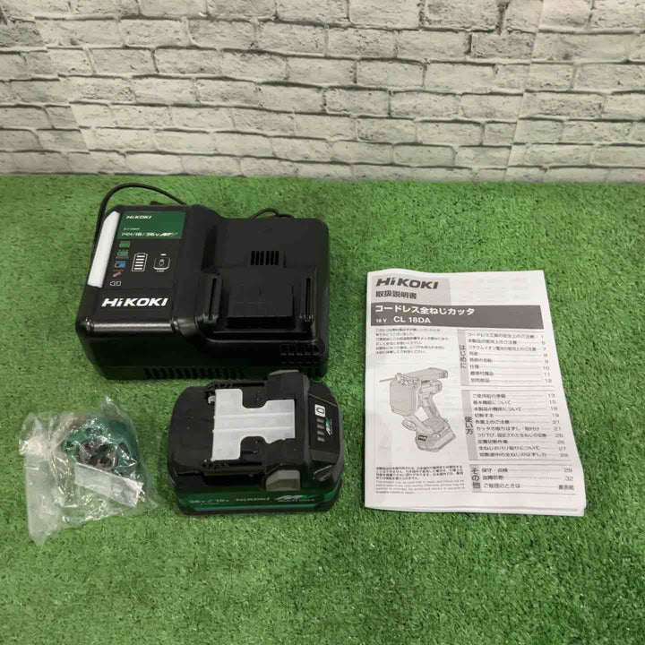 ★ハイコーキ(HIKOKI) 18Vコードレス全ネジカッタ CL18DA(XPZ) 18V フルセット【川口店】