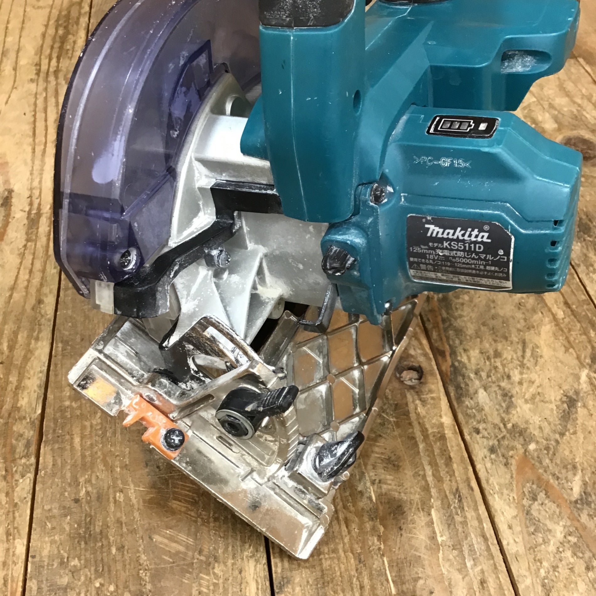 ★マキタ(makita) コードレス防じん丸のこ KS511DZ【所沢店】