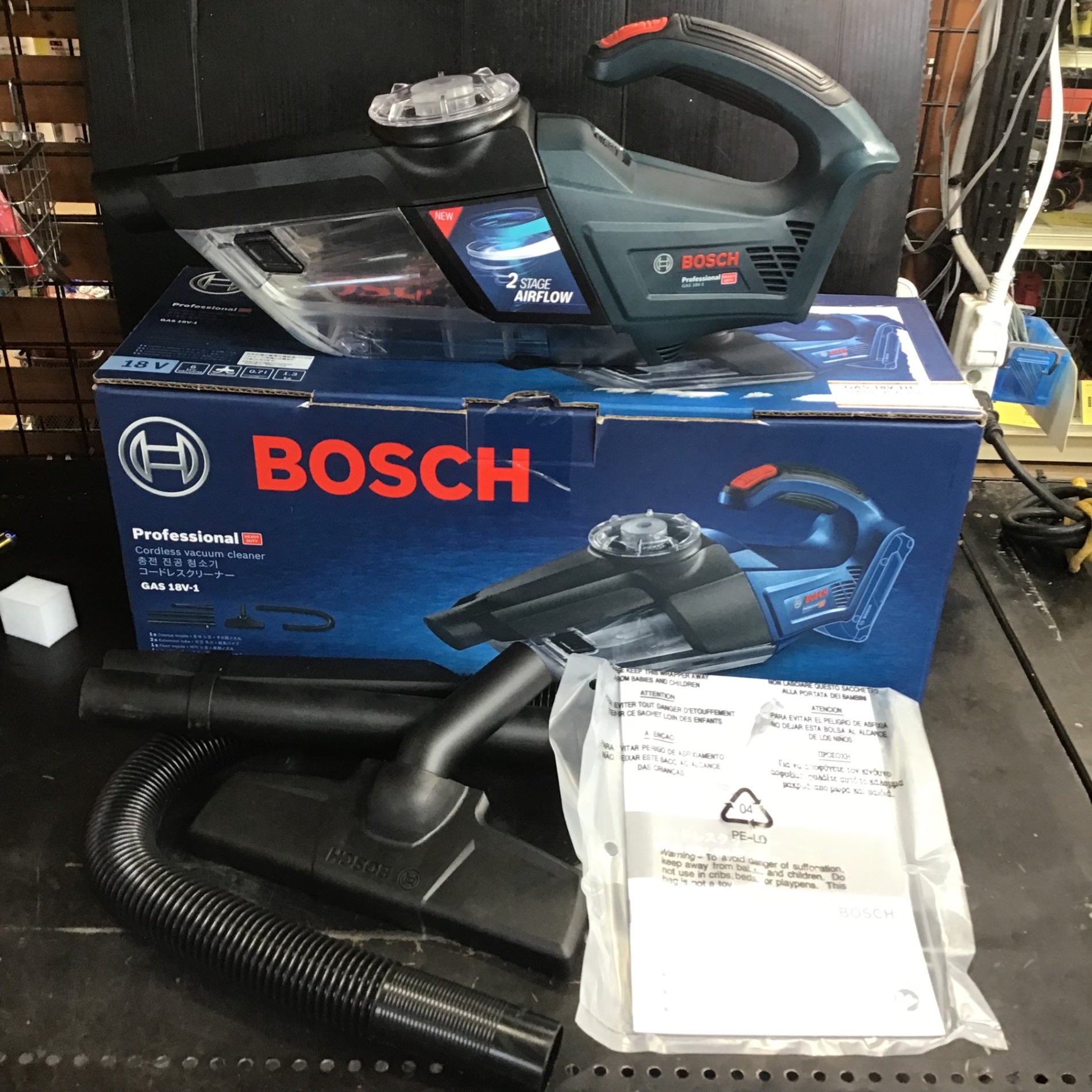ボッシュ コードレスクリーナー GAS18V-1H ボッシュ BOSCH プロ用電動工具 コードレスクリーナー (GAS18V-1H