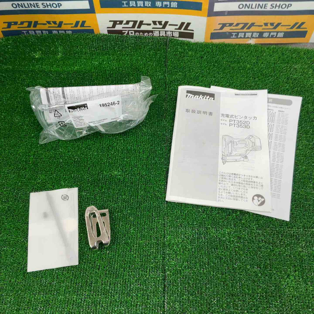 ★マキタ(makita) コードレスピンネイラ PT353DZK【草加店】