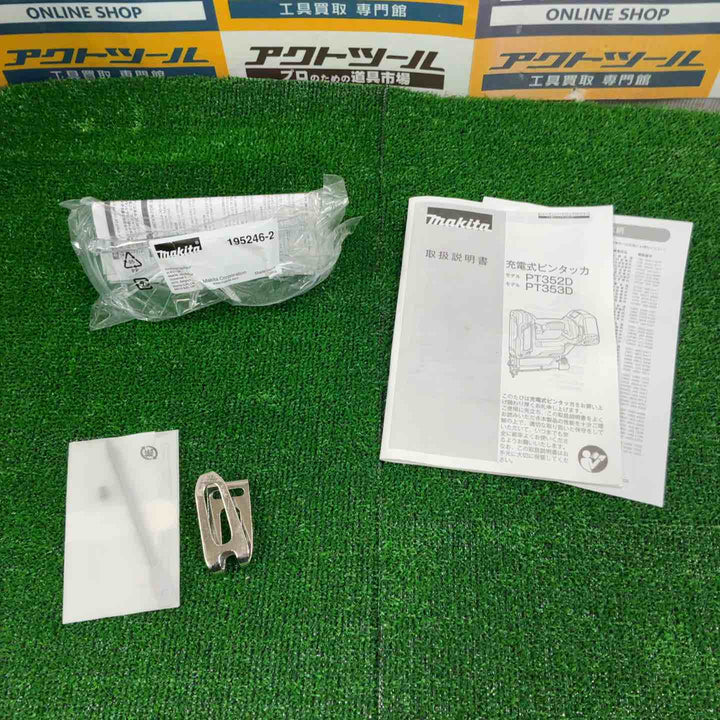 ★マキタ(makita) コードレスピンネイラ PT353DZK【草加店】