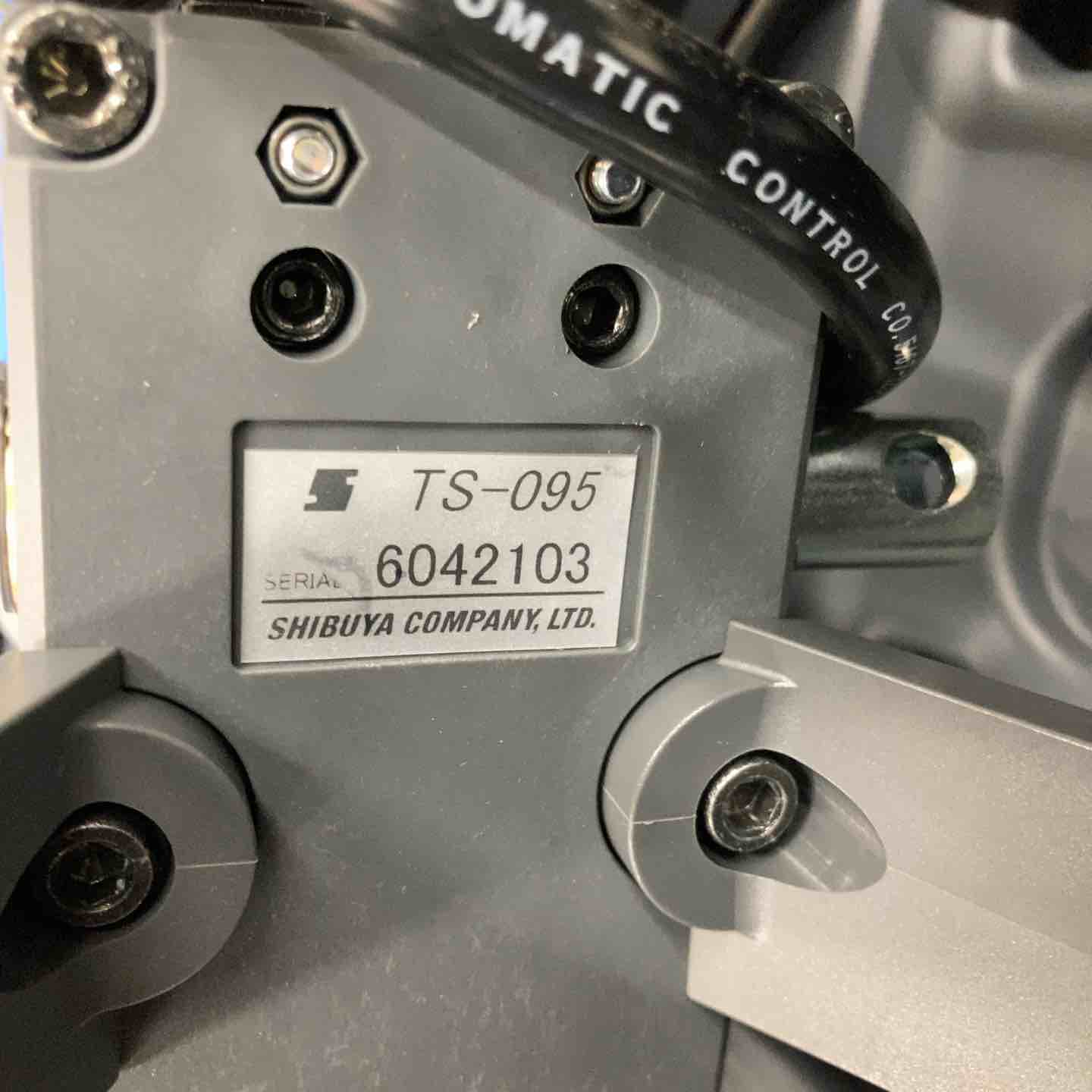 未使用品】シブヤ コアドリル TS-095 200mm延長バー付き【八潮店