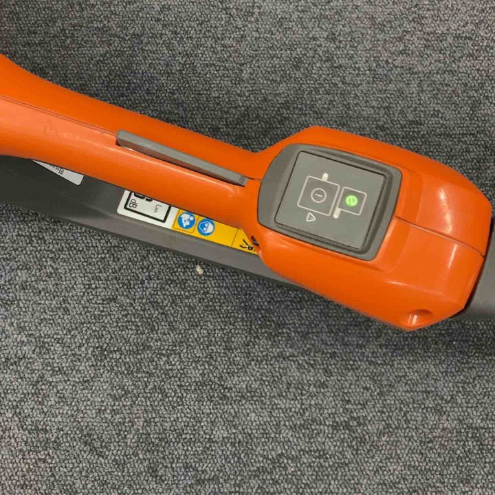 【店頭受取り限定】ハスクバーナ ヘッジトリマ 520iHE3 本体のみ【柏店】