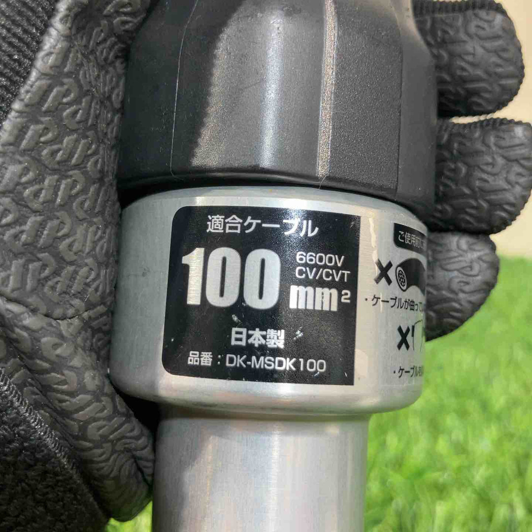 ◇タジマ6600V高圧ケーブル専用ストリッパー ムキソケ高圧100mm DK-MSDK100 替刃付き！【戸田店】
