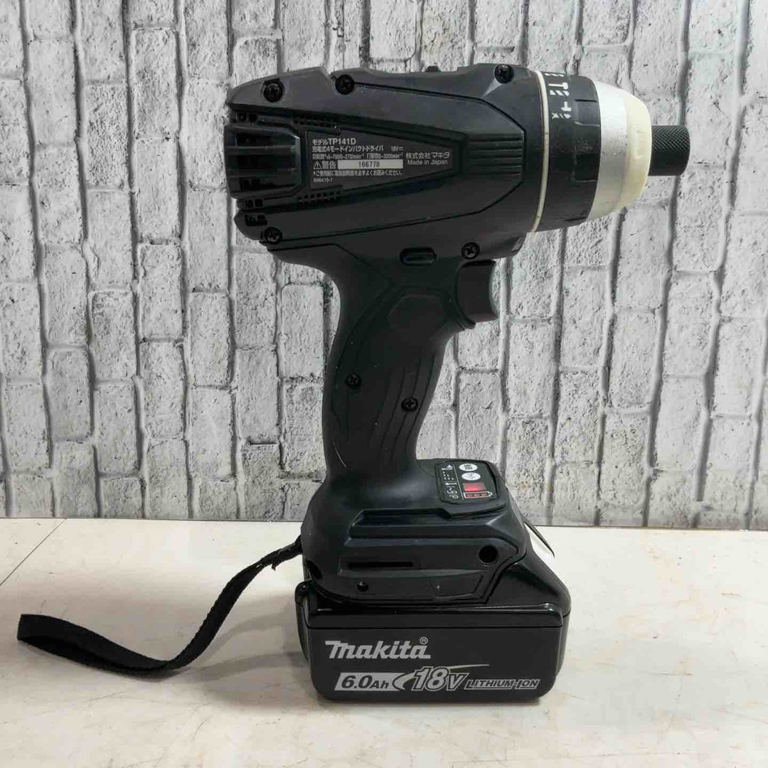 ☆マキタ(makita) コードレス4モードインパクトドライバー TP141DRGXB 
