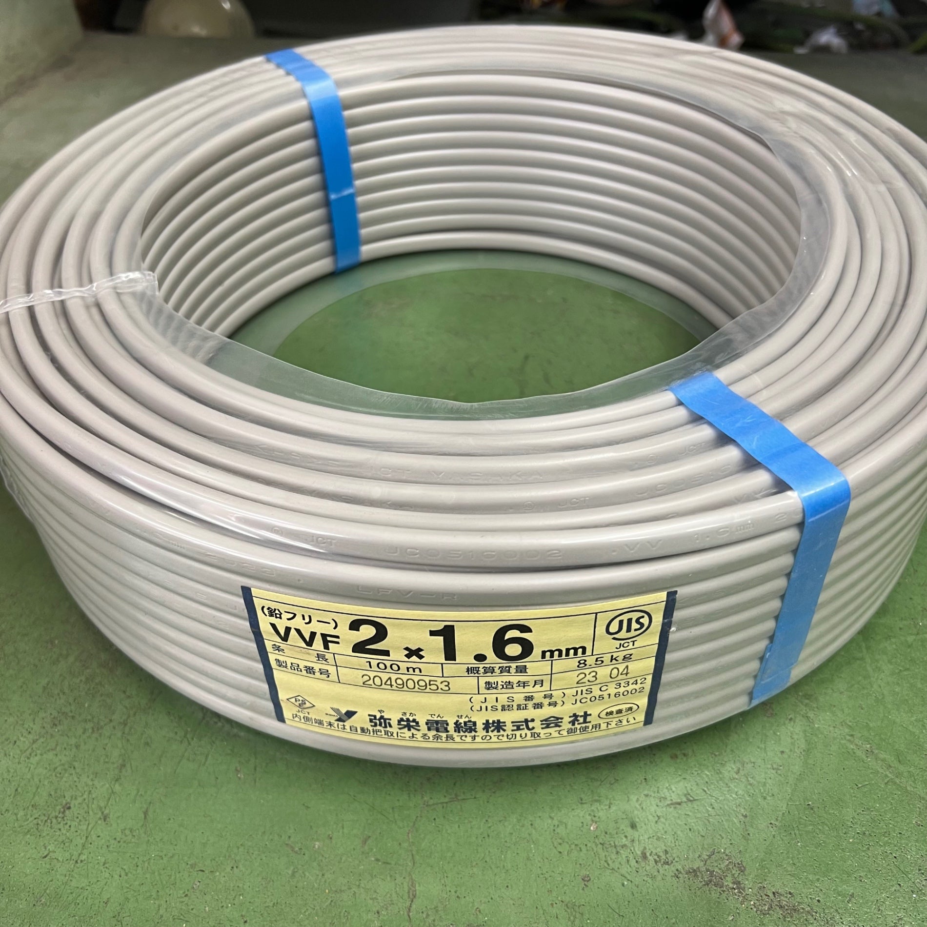 VVF 3×2.6 弥栄電線