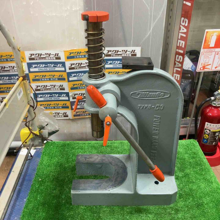 【店頭受取り限定】◇mizuho ミズホ パワーハンドプレス TYPE-C3 800kg【草加店】