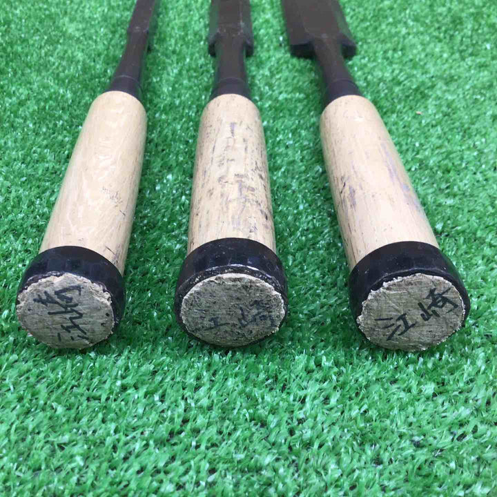 【中古・現状品】 舞鶴 銘 鑿 のみ ＊3本組 【鴻巣店】