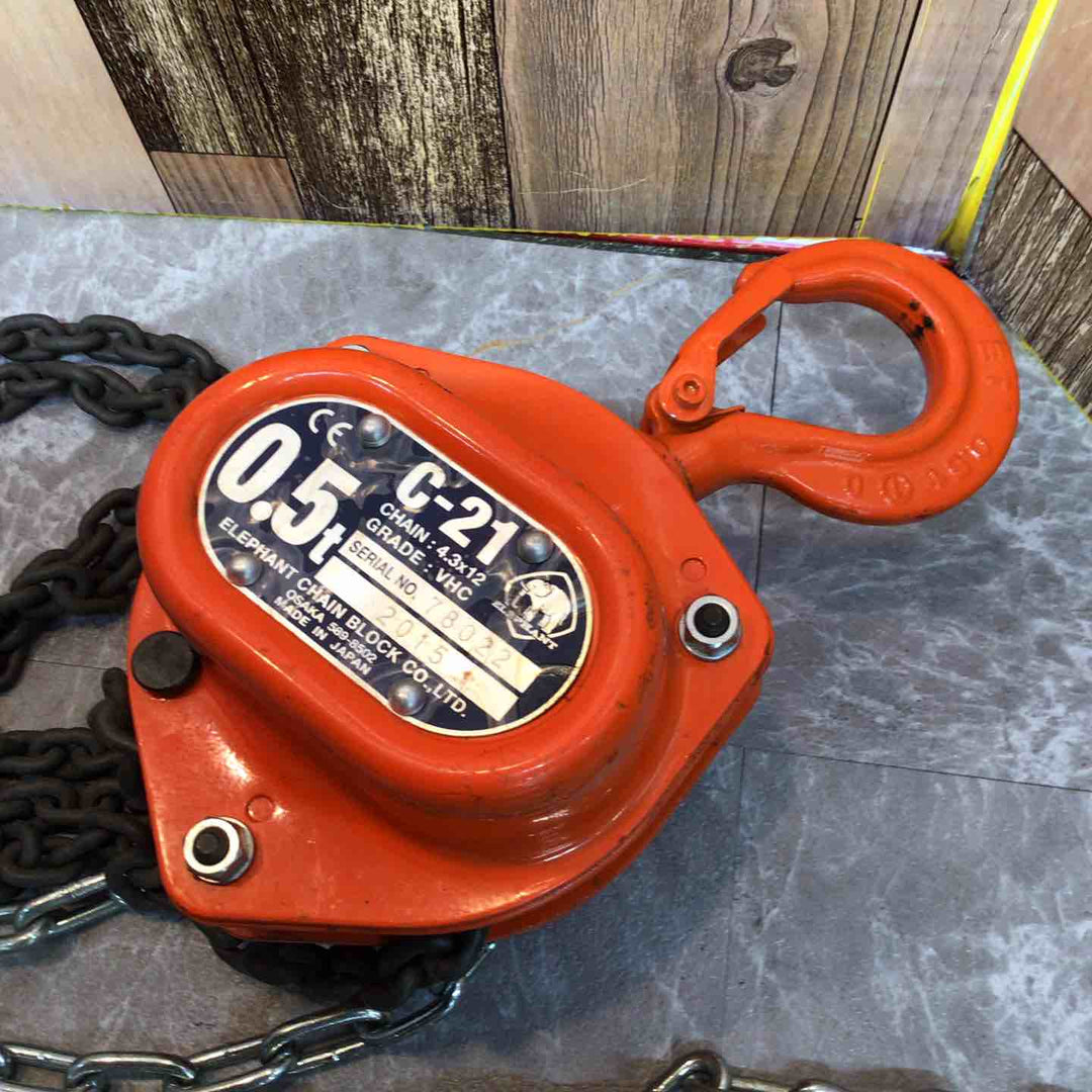 ▼象印　チェーンブロック　0.5ｔ C-21【八潮店】