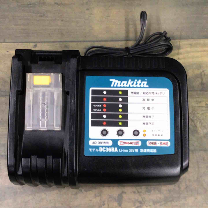 マキタ(makita) コードレスハンマドリル HR261DRDX 【東大和店】