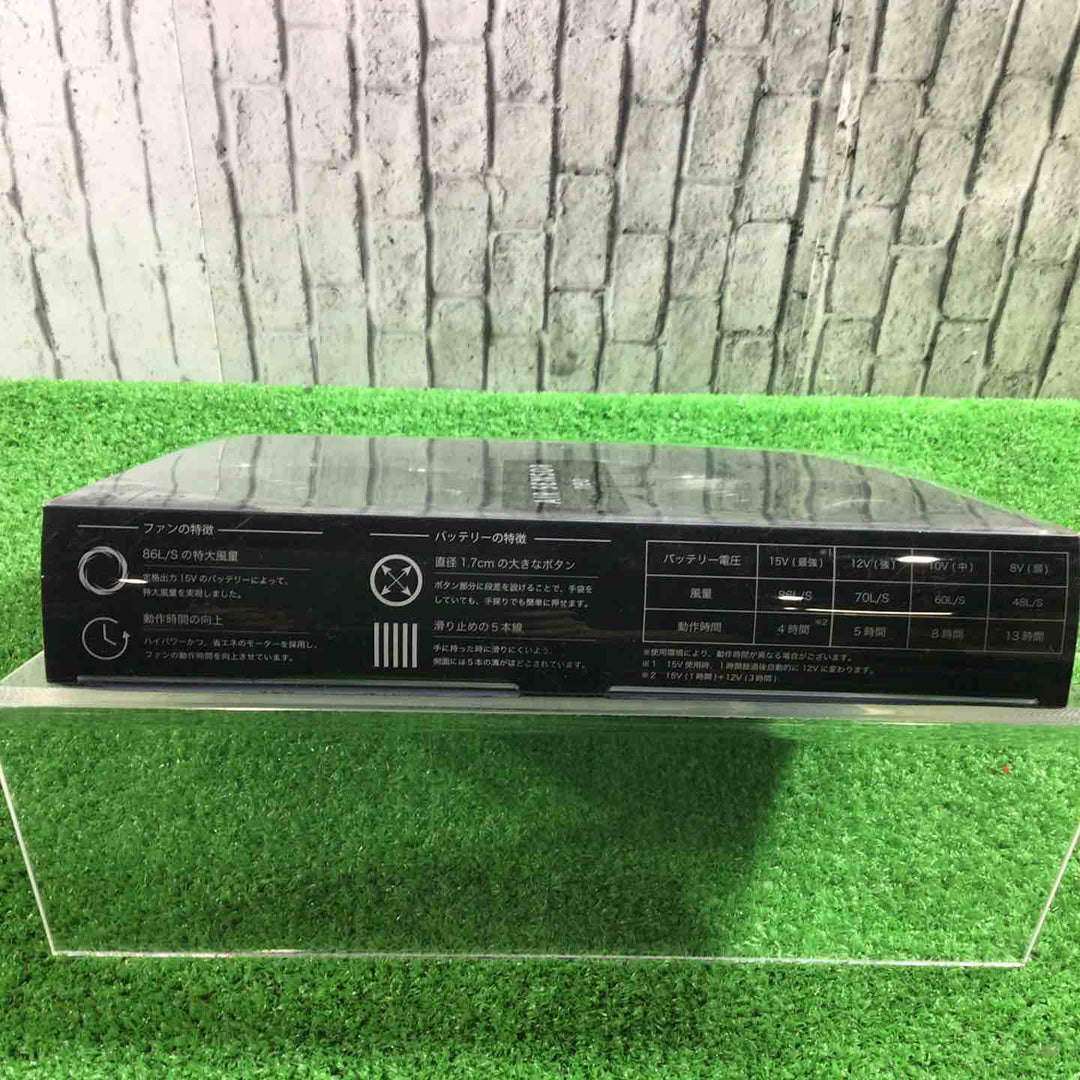 クロダルマ AIR SENSOR neo EFウェア用ファンバッテリーセット KS-100シリーズ【川口店】