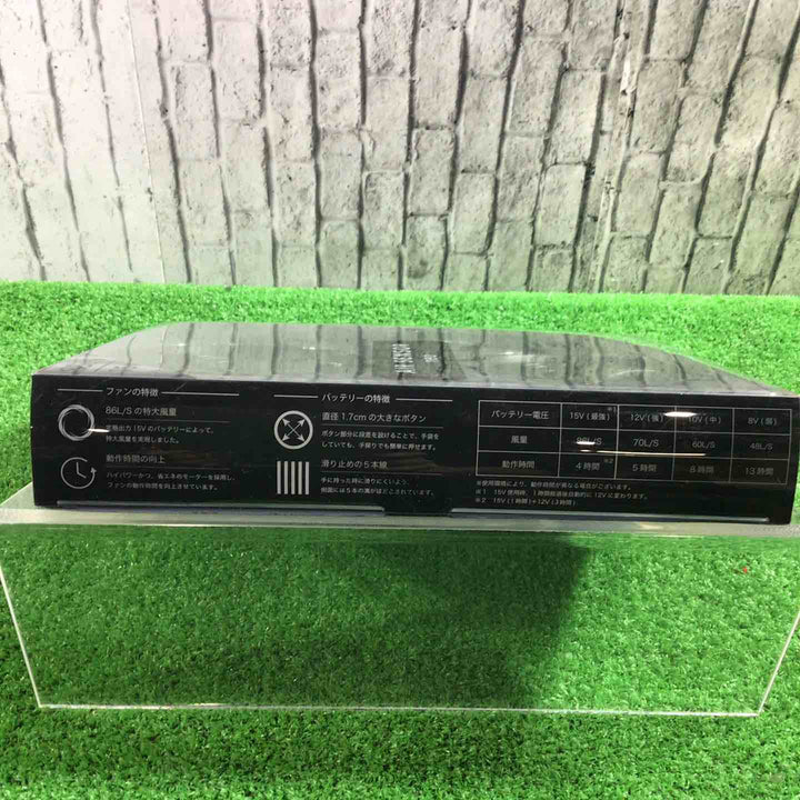 クロダルマ AIR SENSOR neo EFウェア用ファンバッテリーセット KS-100シリーズ【川口店】