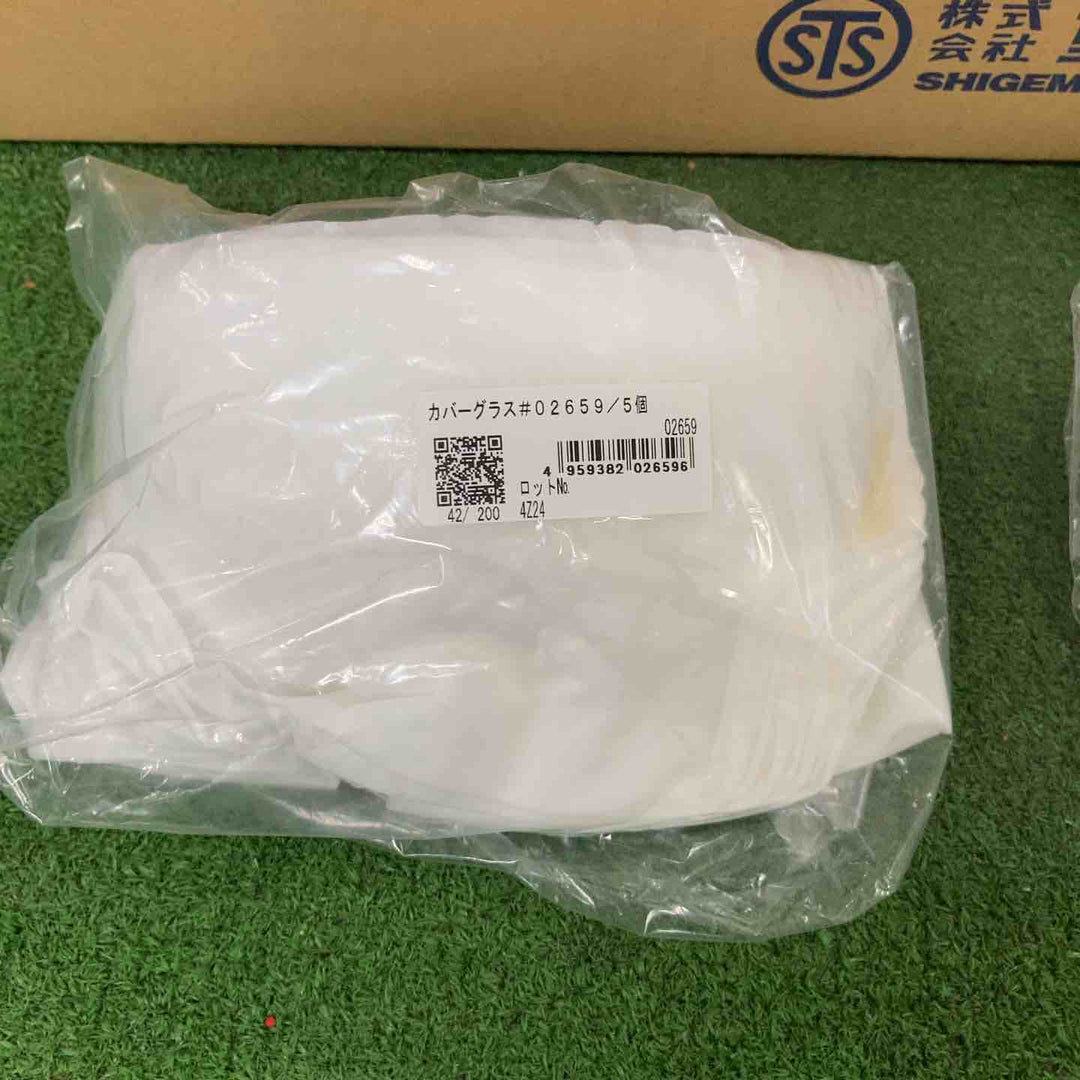 重松製作所/シゲマツ カバーグラス48枚 #02659  フィルターガード5個 #03129【町田店】