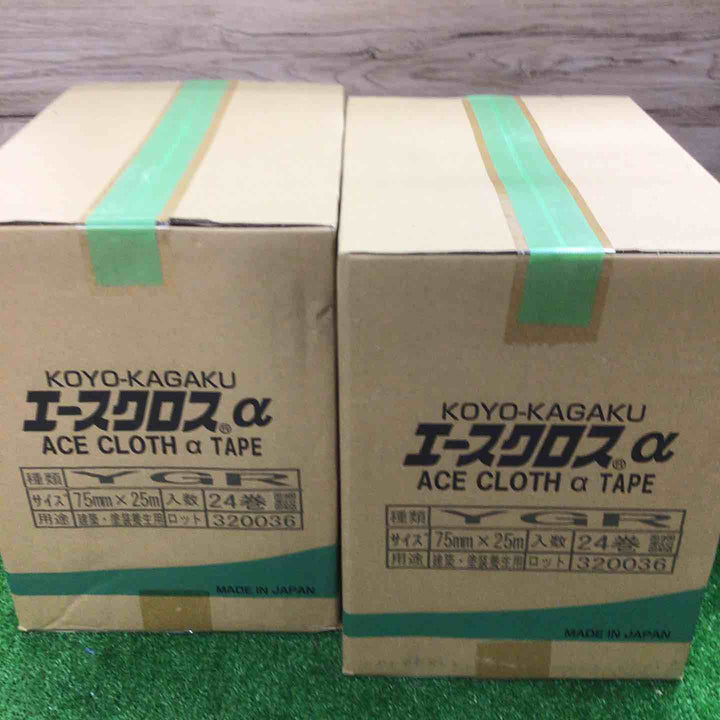 光洋化学 エースクロスα 緑 75mm×25m 2ケース　48巻【町田店】