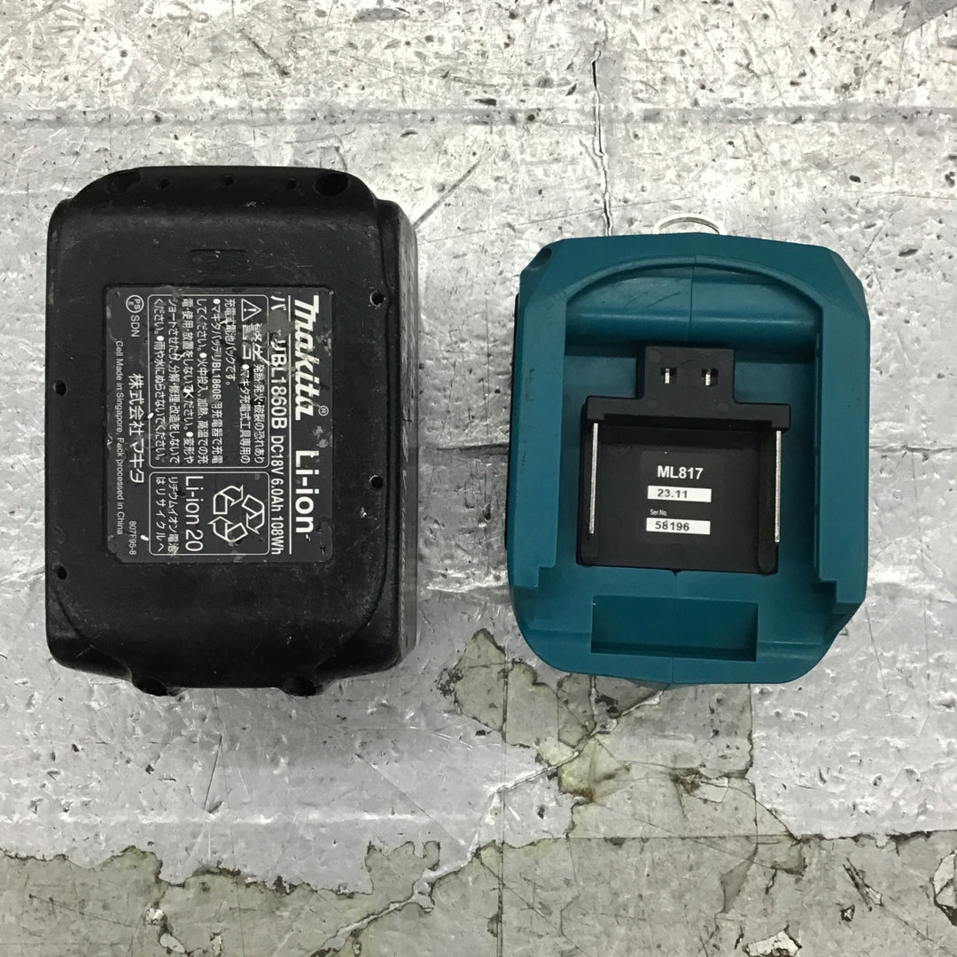 ○マキタ(makita)  コードレスワークライト ML817【所沢店】