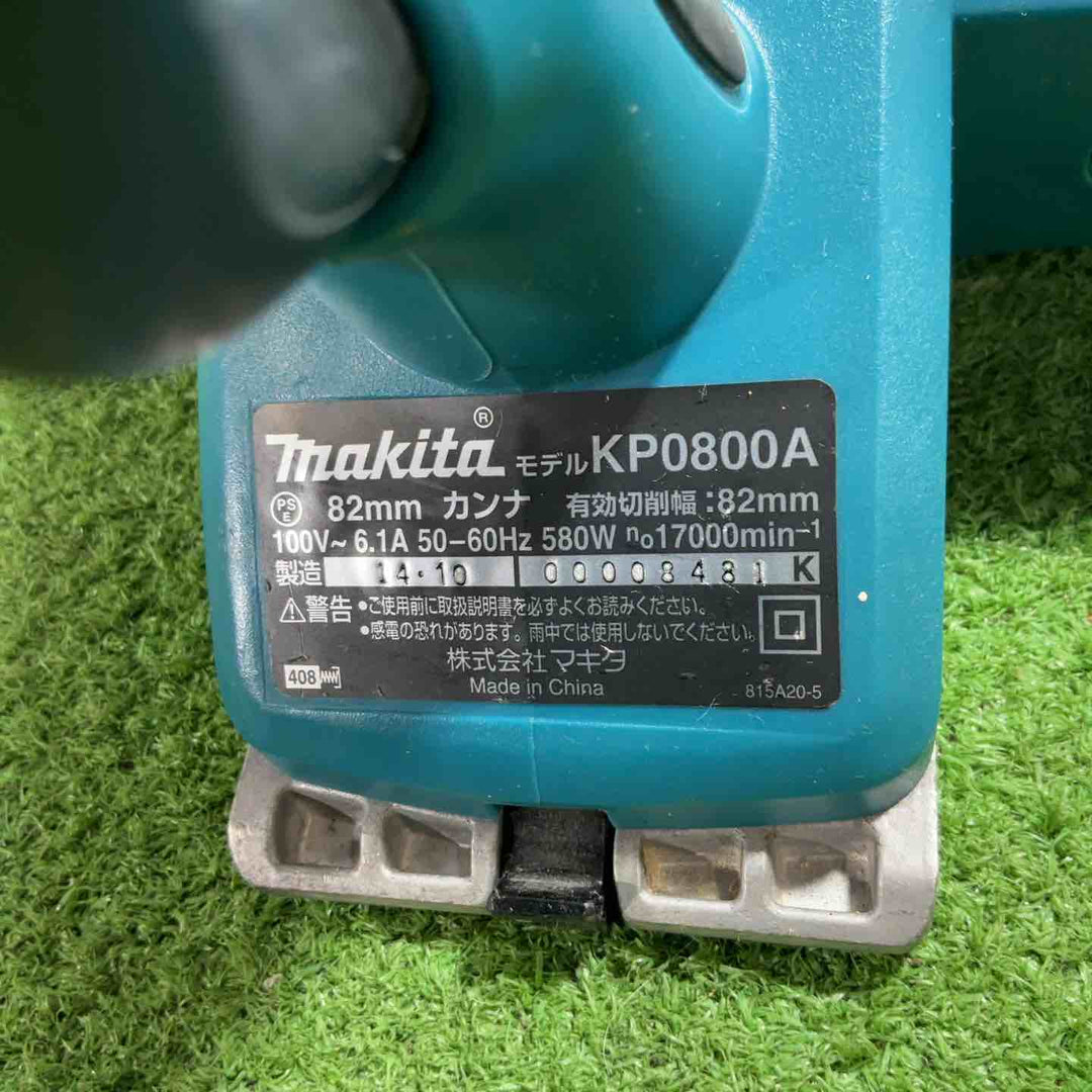 ☆マキタ(makita) 電気カンナ KP0800A 動作確認済【川口店】