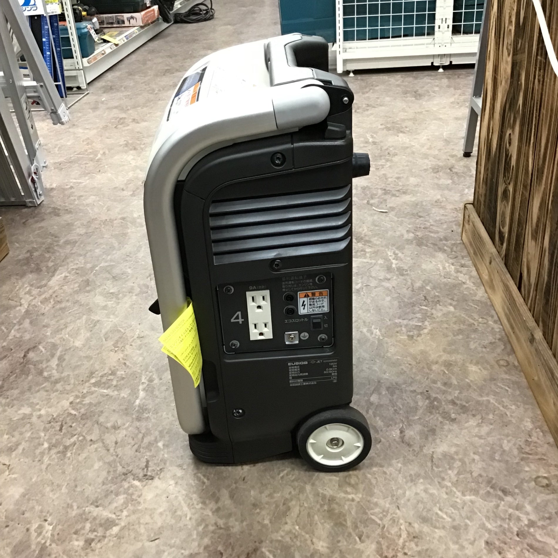 ☆ホンダ(HONDA) インバーター発電機 エネポ EU9iGB【所沢店