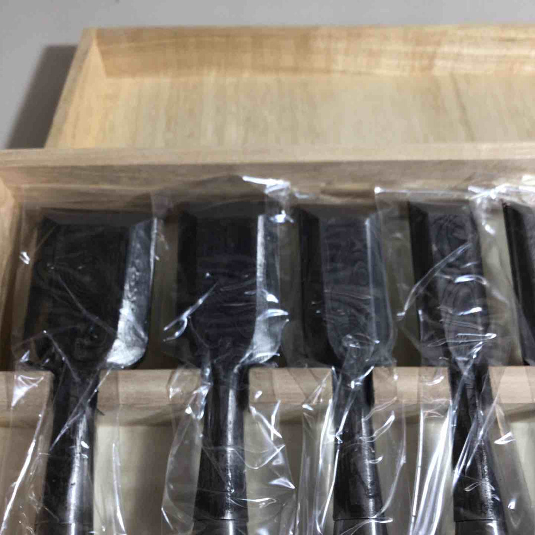 【未使用品】越秀 鑿 墨流し 10本組 鑿 鉋 大工道具【戸田店】
