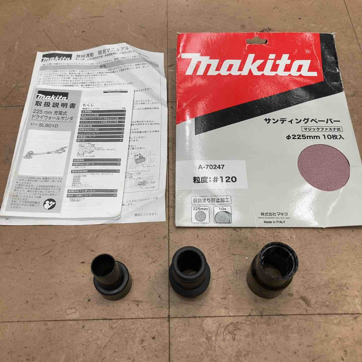 ★マキタ(makita) ドライウォールサンダ SL801DZ【草加店】