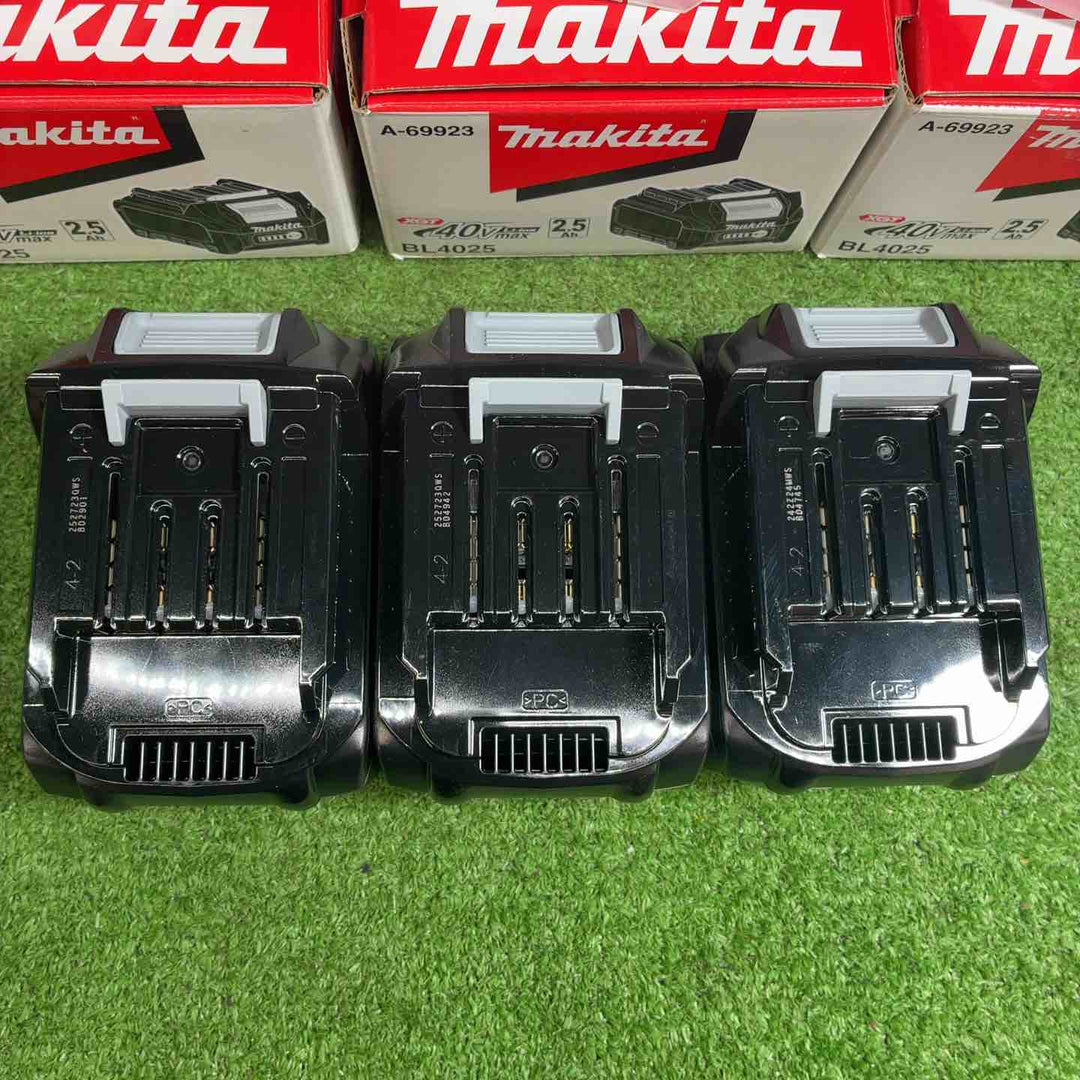 マキタ(makita) リチウムイオンバッテリー 40Vmax/2.5Ah BL4025 ３個セット【藤沢店】