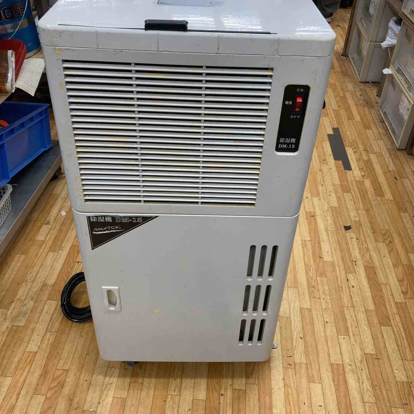 中古　業務用　ナカトミ除湿機 DM-15 ホワイト　2021年製 店頭受取り限定】◇ナカトミ 業務用 除湿機 DM-15【柏店】 – アクト